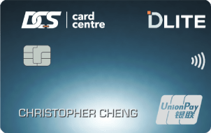 DCS D-LITE Card